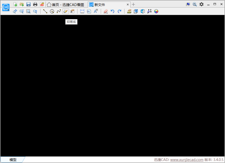 【鉛筆線(xiàn)】圖標(biāo)
