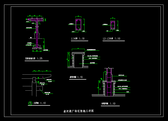 某小型休閑公園平面CAD建筑圖6