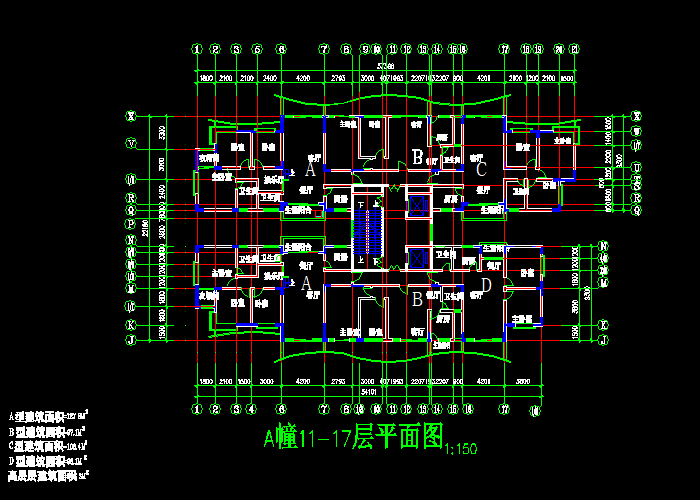 經(jīng)典戶型塔樓設計施工圖紙