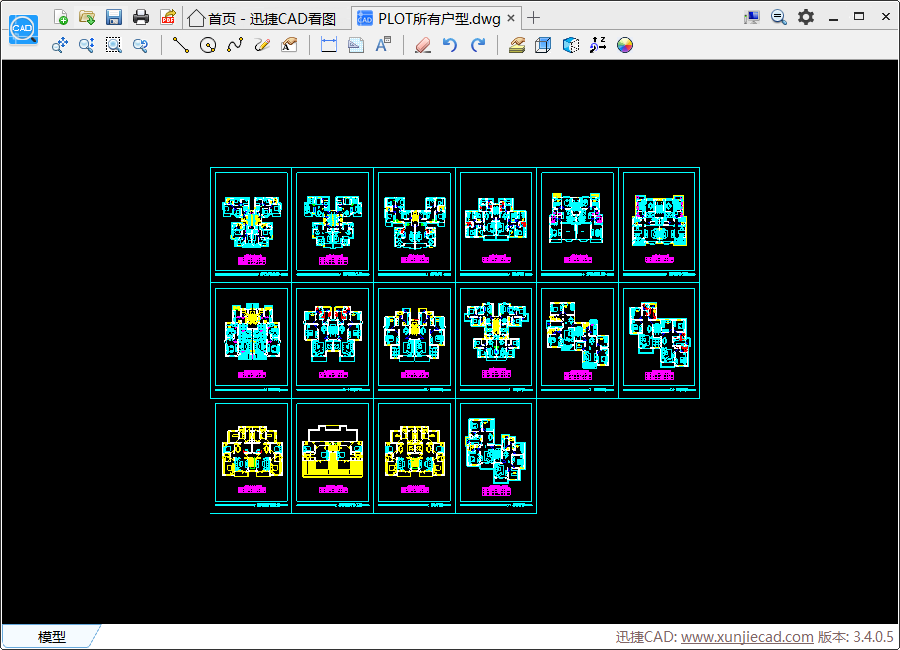 需要的CAD圖紙在迅捷CAD看圖軟件中打開顯示