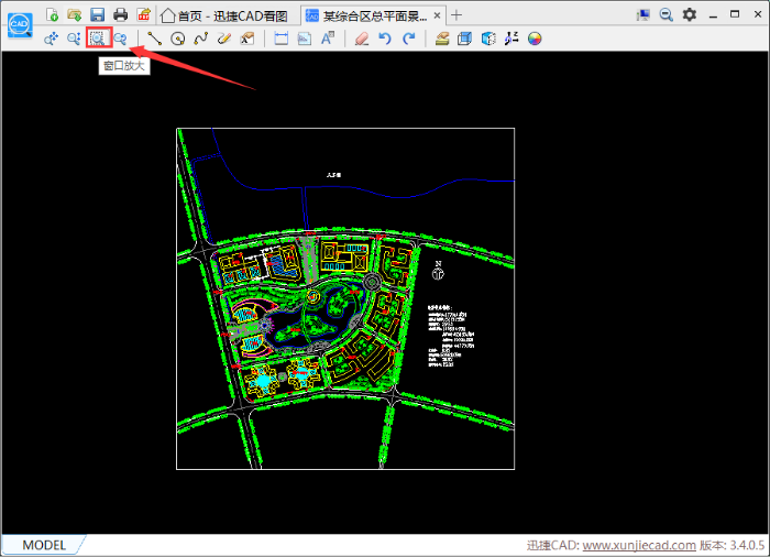 CAD圖紙不小心縮小看不到了，怎么辦？
