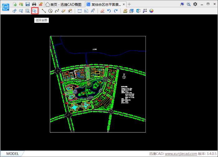 CAD圖紙不小心縮小看不到了，怎么辦？