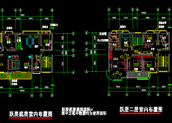 建筑設(shè)計(jì)住宅戶形平面圖