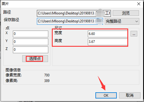 cad縮放比例怎么設(shè)置，CAD編輯器縮放功能怎么用？