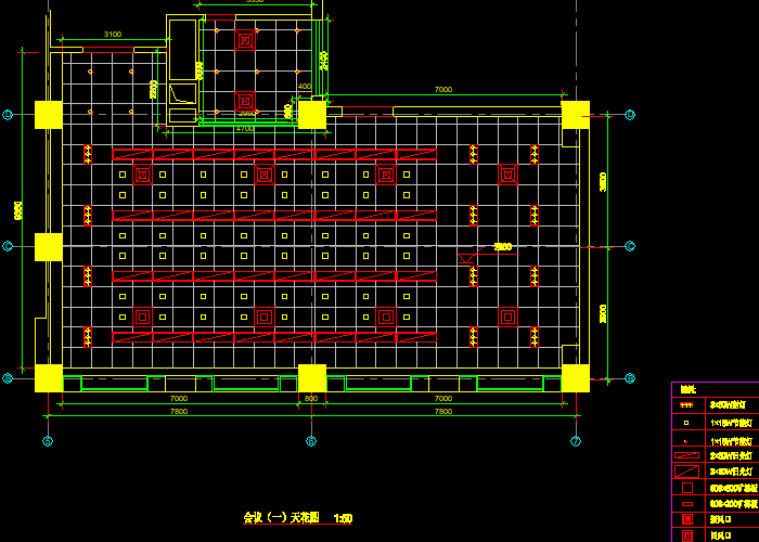 十四層會(huì)議室CAD設(shè)計(jì)施工圖