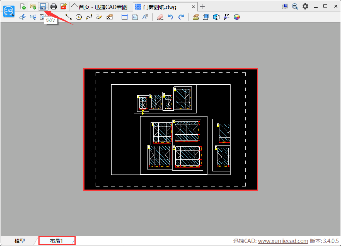 CAD看圖軟件如何切換布局空間？