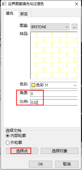 CAD怎么填充圖案，CAD填充快捷鍵是什么？