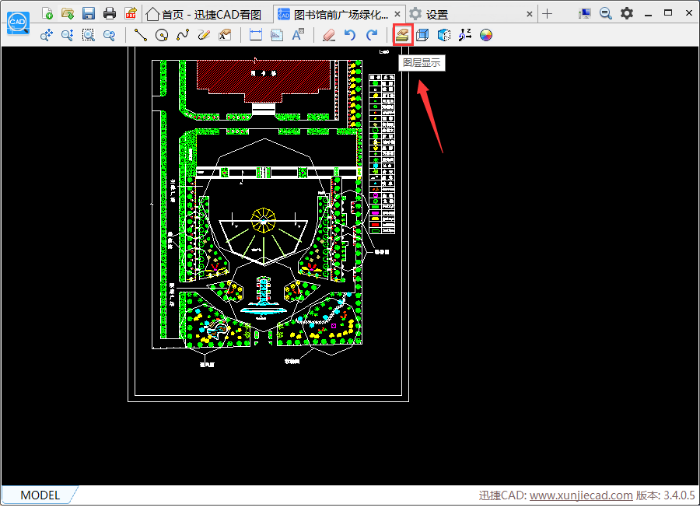 使用CAD看圖打開圖紙一部分顯示不出來，怎么辦？