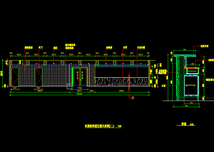 十四層會(huì)議室CAD設(shè)計(jì)施工圖