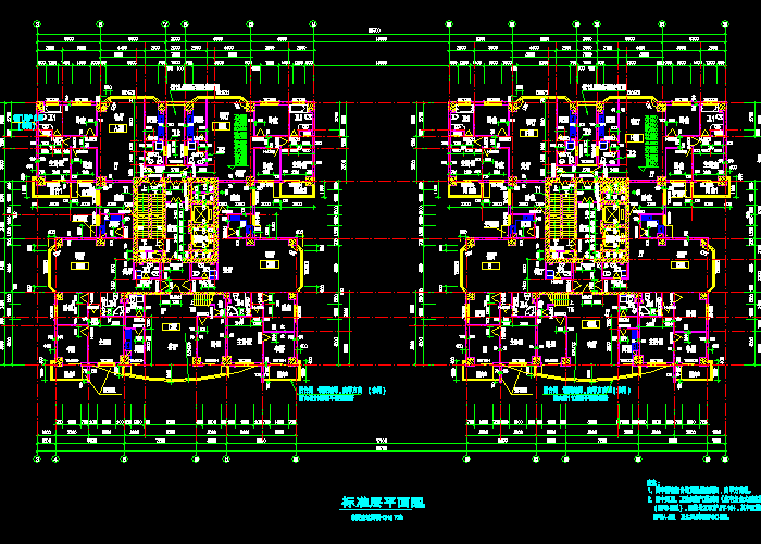 高層住宅樓平面建設(shè)施工圖紙