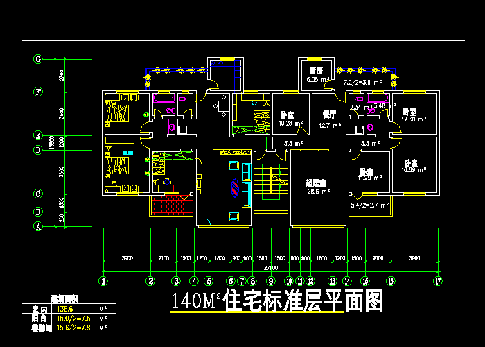 建筑設(shè)計(jì)住宅戶形平面圖