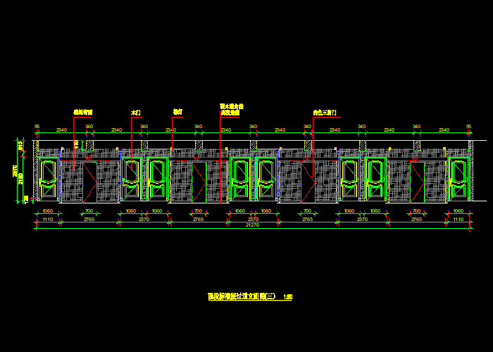 十四層會(huì)議室CAD設(shè)計(jì)施工圖