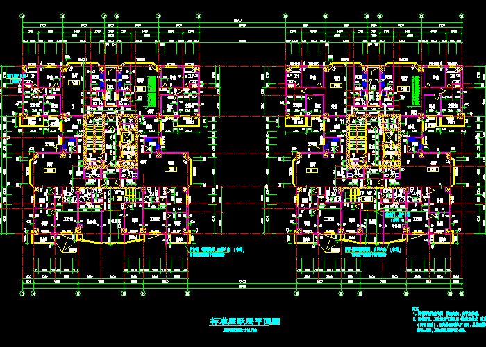 高層住宅樓平面建設(shè)施工圖紙