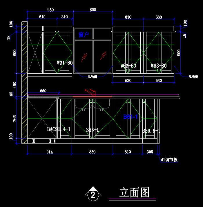 室內(nèi)家具廚房櫥柜CAD圖紙