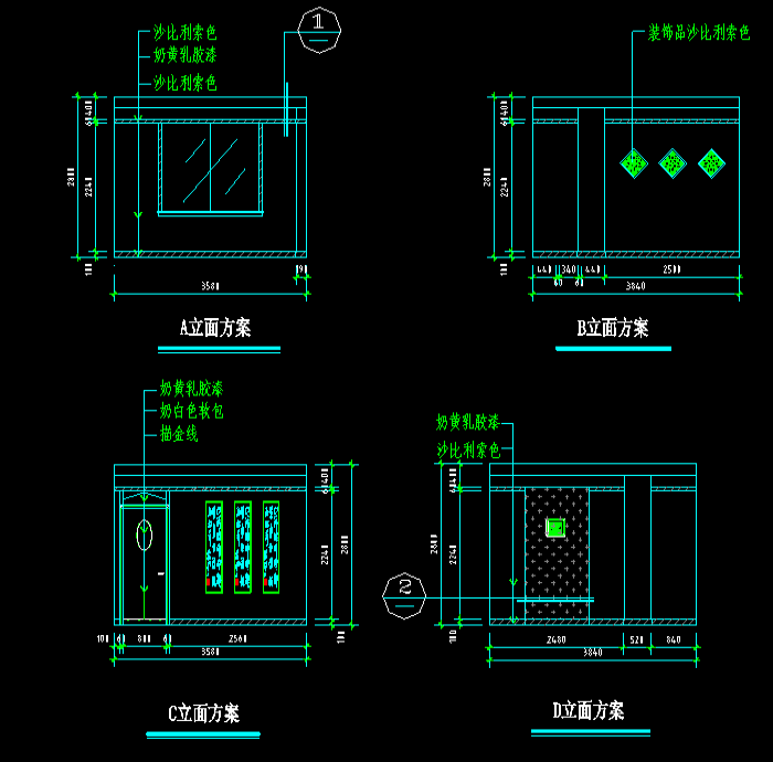 某小區(qū)商店建筑CAD施工圖