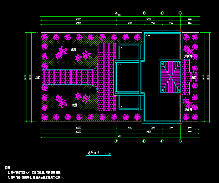 單棟小別墅CAD建筑圖