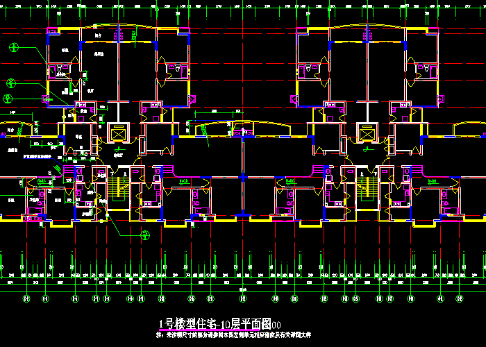 高樓房屋設(shè)計(jì)施工平面圖