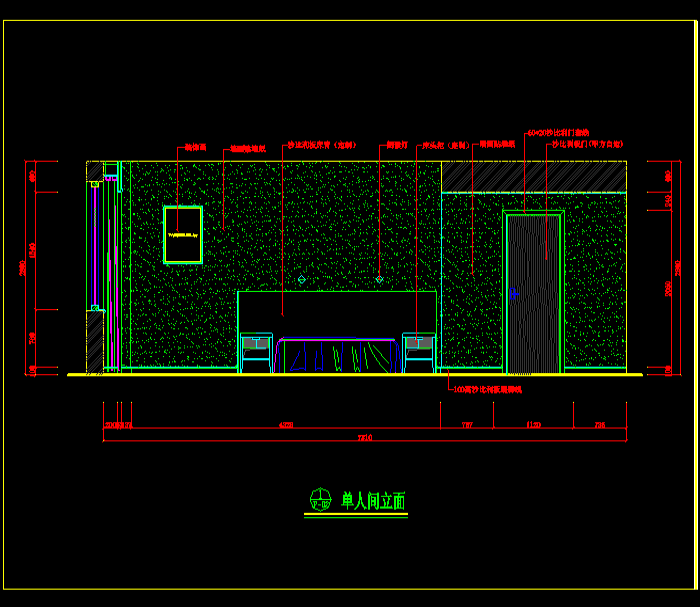 某小區(qū)房屋設計CAD施工圖