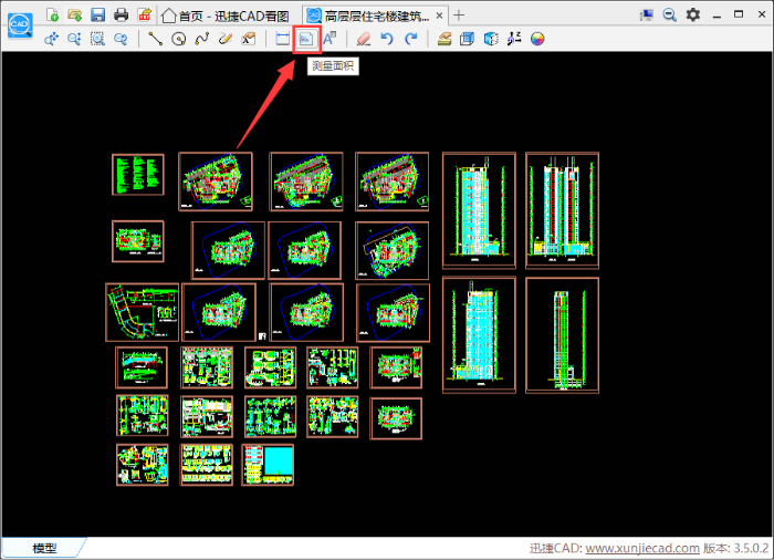 如何測量CAD圖紙面積