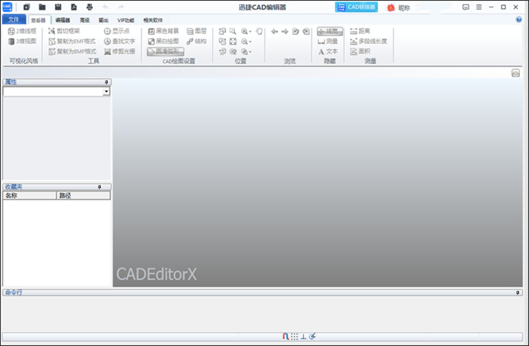 cad布局轉(zhuǎn)立體模型的方法介紹