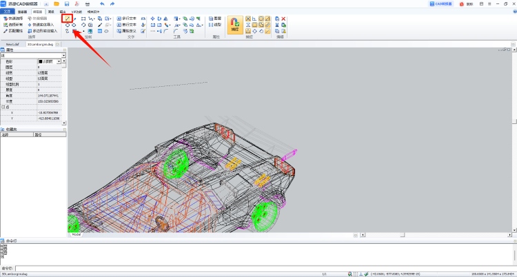CAD畫虛線步驟五